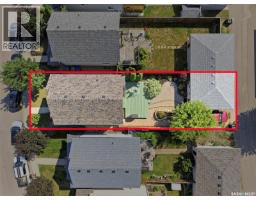 523 Denham Way, Saskatoon, SK S7R1E5 Photo 34