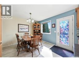 4pc Bathroom - 523 Denham Way, Saskatoon, SK S7R1E5 Photo 9