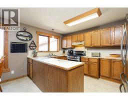 Laundry room - 473 Pineridge Way, Pincher Creek, AB T0K1W0 Photo 6