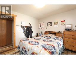 Family room - 473 Pineridge Way, Pincher Creek, AB T0K1W0 Photo 15