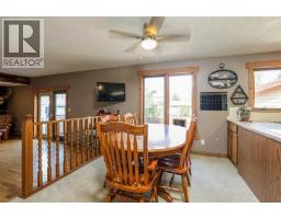 4pc Bathroom - 473 Pineridge Way, Pincher Creek, AB T0K1W0 Photo 9