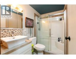 473 Pineridge Way, Pincher Creek, AB T0K1W0 Photo 20