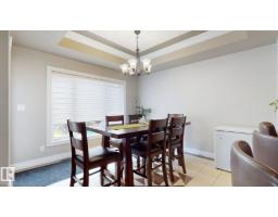 1232 Cunningham Dr Sw, Edmonton, AB T6W0R6 Photo 13