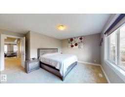 1232 Cunningham Dr Sw, Edmonton, AB T6W0R6 Photo 16