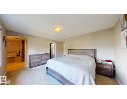 1232 Cunningham Dr Sw, Edmonton, AB T6W0R6 Photo 17