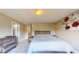 1232 Cunningham Dr Sw, Edmonton, AB T6W0R6 Photo 18