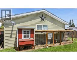 5028 48 Avenue, Caroline, AB T0M0M0 Photo 36