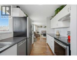 4pc Bathroom - 5028 48 Avenue, Caroline, AB T0M0M0 Photo 7