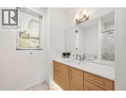 555 Wade Avenue E Unit# 108, Penticton, BC V2A1T2 Photo 28