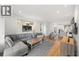Living room - 555 Wade Avenue E Unit# 108, Penticton, BC V2A1T2 Photo 6