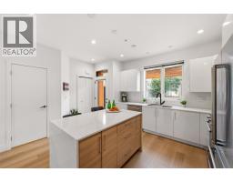 Utility room - 555 Wade Avenue E Unit# 108, Penticton, BC V2A1T2 Photo 10