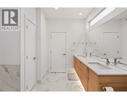 555 Wade Avenue E Unit# 108, Penticton, BC V2A1T2 Photo 24