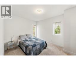 555 Wade Avenue E Unit# 108, Penticton, BC V2A1T2 Photo 26