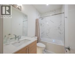 555 Wade Avenue E Unit# 108, Penticton, BC V2A1T2 Photo 35