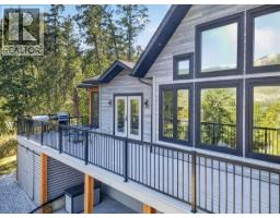 6021 Rose Terrace, Fairmont Hot Springs, BC V0B1L2 Photo 44
