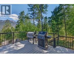 6021 Rose Terrace, Fairmont Hot Springs, BC V0B1L2 Photo 25
