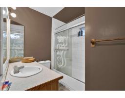 10258 Sheaves Court, Delta, BC V4C8C9 Photo 35