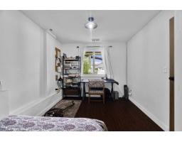 10258 Sheaves Court, Delta, BC V4C8C9 Photo 33