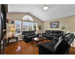 10258 Sheaves Court, Delta, BC V4C8C9 Photo 12