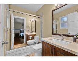 10258 Sheaves Court, Delta, BC V4C8C9 Photo 25