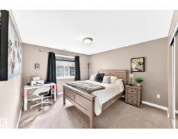 #418 279 Suder Greens Dr Nw, Edmonton, AB T5T6X6 Photo 33