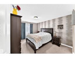 #418 279 Suder Greens Dr Nw, Edmonton, AB T5T6X6 Photo 24