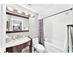 #418 279 Suder Greens Dr Nw, Edmonton, AB T5T6X6 Photo 38