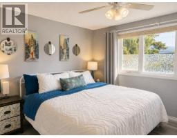 11304 Leonard Street, Grande Cache, AB T0E0Y0 Photo 12