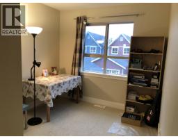 252 Jensen Street, New Westminster, BC V3M0E7 Photo 17