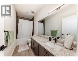 7 wolf Crescent - photo 7