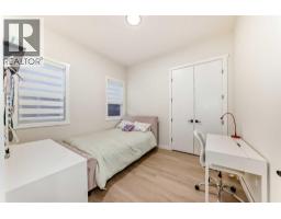 7 wolf Crescent - photo 11