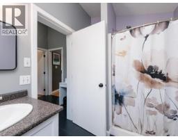 25 Blaker Place, Whitehorse, YT Y1A6R9 Photo 14