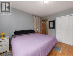25 Blaker Place, Whitehorse, YT Y1A6R9 Photo 22