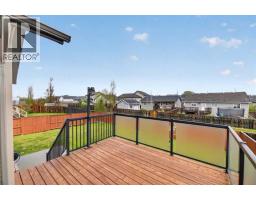 5 Vera Close, Olds, AB T4H0C3 Photo 14