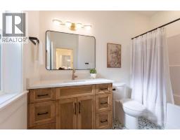 480 7 Street, Dunmore, AB T1B0K1 Photo 26