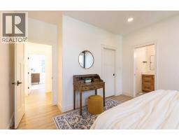 480 7 Street, Dunmore, AB T1B0K1 Photo 23