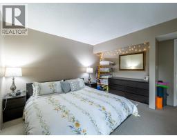 Cp2 1400 Alta Lake Road, Whistler, BC V8E0G9 Photo 13