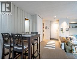 Cp2 1400 Alta Lake Road, Whistler, BC V8E0G9 Photo 9