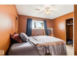 12435 46 St Nw, Edmonton, AB T5W5E2 Photo 18