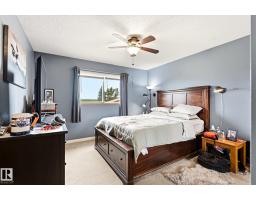 Bedroom 5 - 12435 46 St Nw, Edmonton, AB T5W5E2 Photo 9