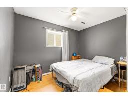 12435 46 St Nw, Edmonton, AB T5W5E2 Photo 19
