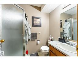 Utility room - 12435 46 St Nw, Edmonton, AB T5W5E2 Photo 11