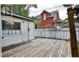 318 16 Street N - photo 17