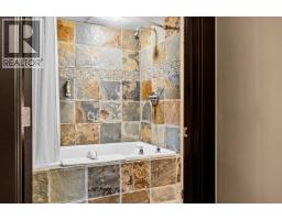 313c, 1818 Mountain Avenue, Canmore, AB T1W3M3 Photo 30