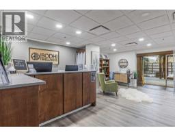 313c, 1818 Mountain Avenue, Canmore, AB T1W3M3 Photo 33