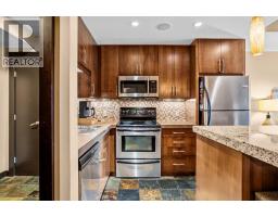 Laundry room - 313c, 1818 Mountain Avenue, Canmore, AB T1W3M3 Photo 6