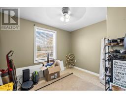 945 Newton Road, Kinkora, PE C0B1N0 Photo 29