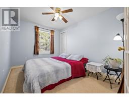 945 Newton Road, Kinkora, PE C0B1N0 Photo 33