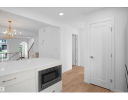 74 Juniper Wd, Fort Saskatchewan, AB T8L0Z6 Photo 16