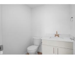 74 Juniper Wd, Fort Saskatchewan, AB T8L0Z6 Photo 19